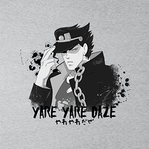 Cloud City 7 Jojos Bizarre Adventure Jotaro Yare Yare Daze Kid's T-Shirt