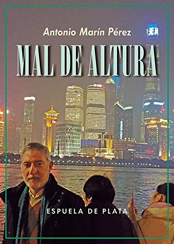 Mal de altura: 119 (Narrativa)