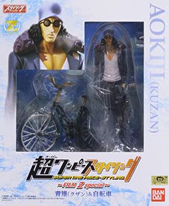 Bandai Japon One Piece Film Z Special - Aokiji Bike Set