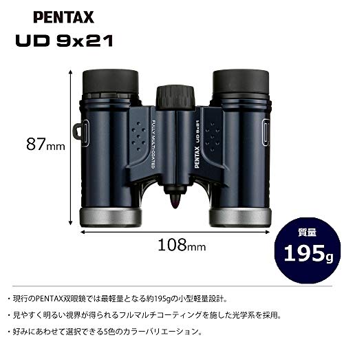 Pentax Binoculares UD 9x21 - Navy Un Campo de visión Brillante y Claro, Cuerpo Ligero con Prisma de Techo, óptica Totalmente Multicapa, 9X magnificación, Ideal para conciertos, Deportes, Viajes