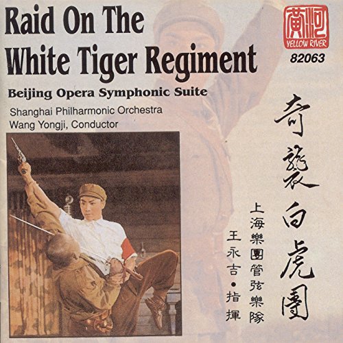 Raid On The White Tiger Regiment: 'Jumping Through The Windows'