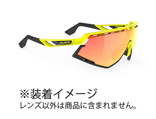 RUDY PROJECT Lentes Defender Miltilaser Orange