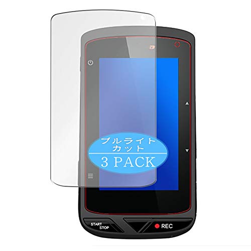 VacFun 3 Piezas Filtro Luz Azul Protector de Pantalla para Xplova X5-EVO, Screen Protector Sin Burbujas Película Protectora (Not Cristal Templado) Anti Blue Light Filter