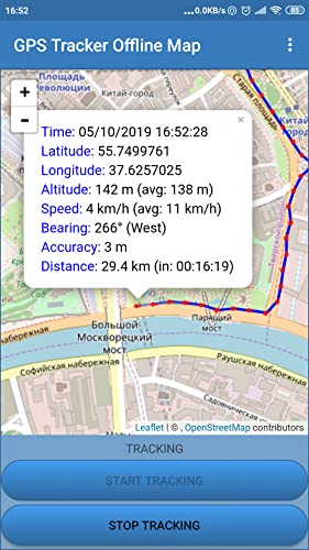 GPS Tracker Offline Map