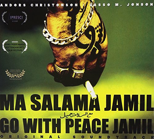 Go With Peace Jamil (Bof)