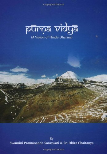 Purna Vidya: A vision of Hindu Dharma