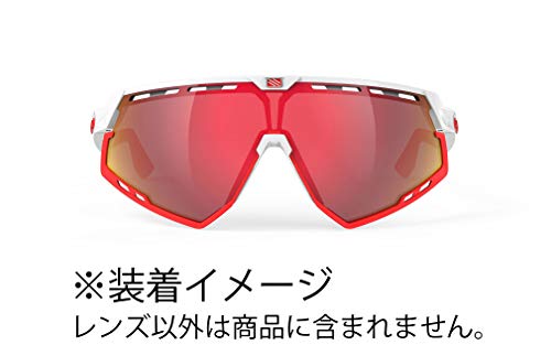 RUDY PROJECT Lentes Defender Multilaser Red