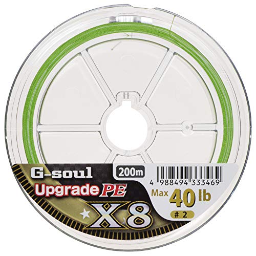 YGK P.E Line G-Soul X8 Upgrade 200m P.E 2 , 40 lb (3469)