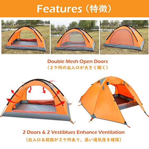 Azarxis Tienda de Campaña 1/2 / 3 Ligera Impermeable 3/4 Estaciones Carpa para mochilear Acampar Senderismo (Naranja - 3 Personas)