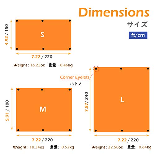 Azarxis Toldo Impermeable Ligero Lona de Tiendas de Campaña Alfombras para Vajilla de Exterior y Picnic Playa (Naranja, L - 240 x 220 cm)