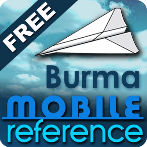 Burma (Myanmar) - FREE Travel Guide & Map