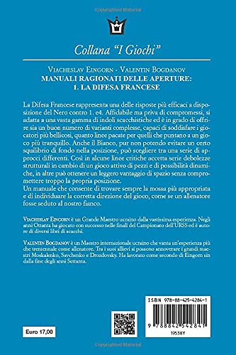 Manuali ragionati delle aperture. La Difesa Francese (Vol. 1): Due esperti ci guidano alla comprensione di un profondo sistema d’apertura (Biblioteca dei giochi - Scacchi)