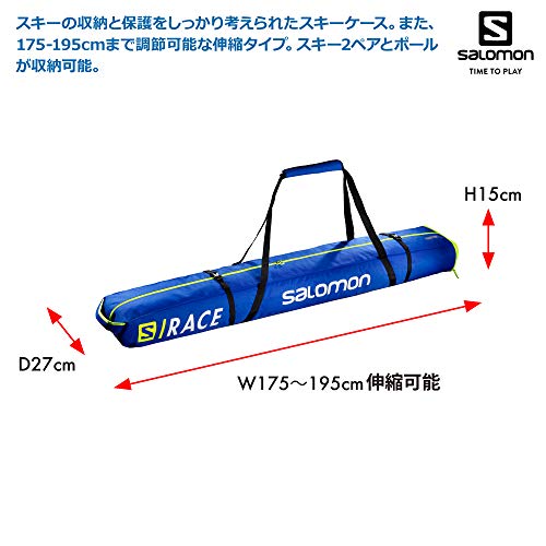 Salomon EXTEND 2PAIRS 175+20 SKIB Funda de esquís