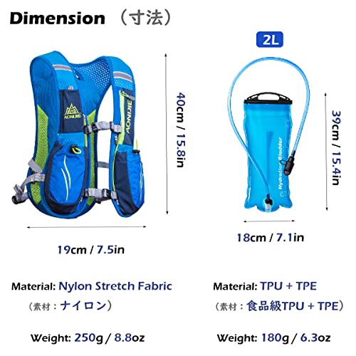 TRIWONDER Chaleco de Hidratación Ligero 5.5L Superior Mochila para Trail Running Ciclismo Marathoner Profesional al Aire Libre Hombre Mujer (Azul - con vejiga de Agua 2L TPU)