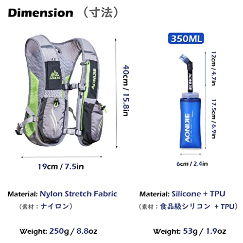 TRIWONDER Mochila de Hidratación Ligero 5.5L Superior Chaleco para Trail Running Ciclismo Marathoner Profesional al Aire Libre Hombre Mujer (Gris - con 2 350 ml Botella)