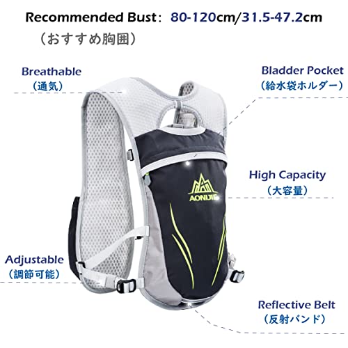 TRIWONDER Mochila de Hidratación Ligero 5.5L Superior Chaleco para Trail Running Ciclismo Marathoner Profesional al Aire Libre Hombre Mujer (Gris - con 2 350 ml Botella)