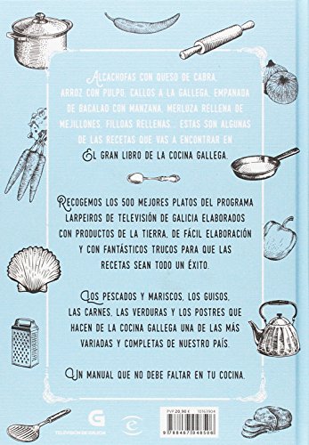 El gran libro de la cocina gallega: Las 500 mejores recetas de toda la vida (Fuera de colección)