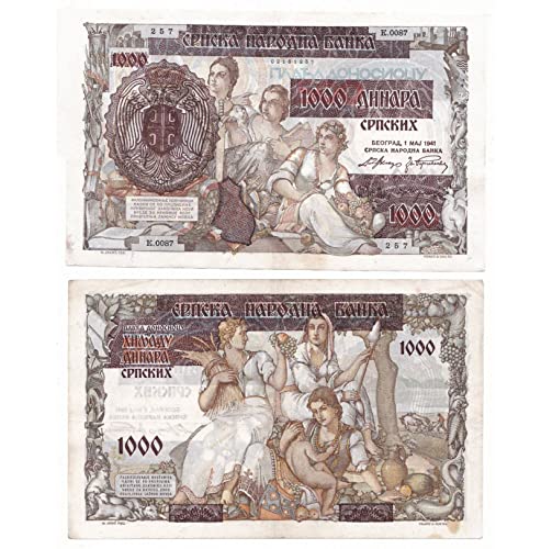 FMO 100/500 / 1000 Dinar Notas del Reino de Serbia en 1941