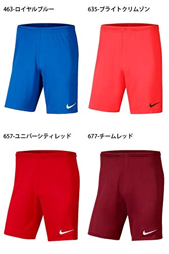 Nike, Dri-Fit Park III, Pantalones Cortos De Fútbol