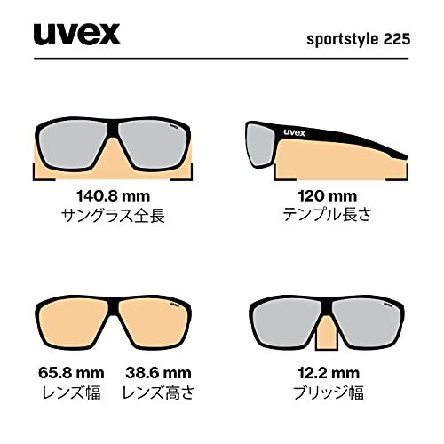 Uvex sportstyle 225 Gafas de deporte, Adultos unisex, black blue, one size