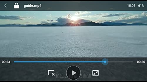 Video Player Perfect